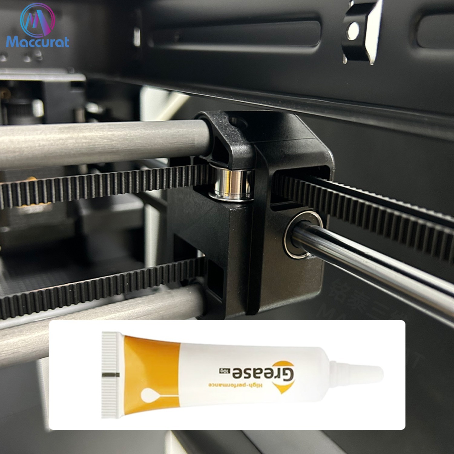 Lubrifiant pour engrenages et  - 3D Printing Guide avis et prix